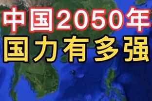 国米联赛客场净胜那不勒斯3球，1977年之后首次